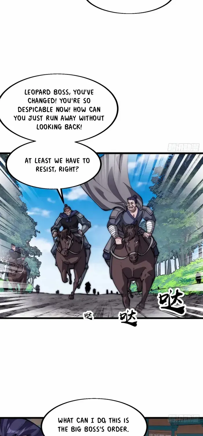 Read Start A Mountain chapter 653 image 23 on Lezhin