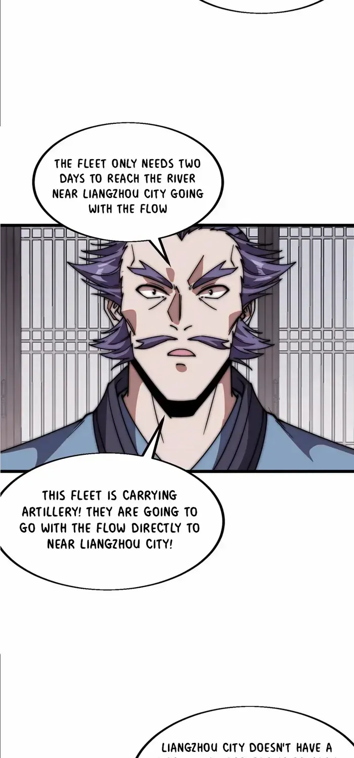 Read Start A Mountain chapter 653 image 6 on Lezhin