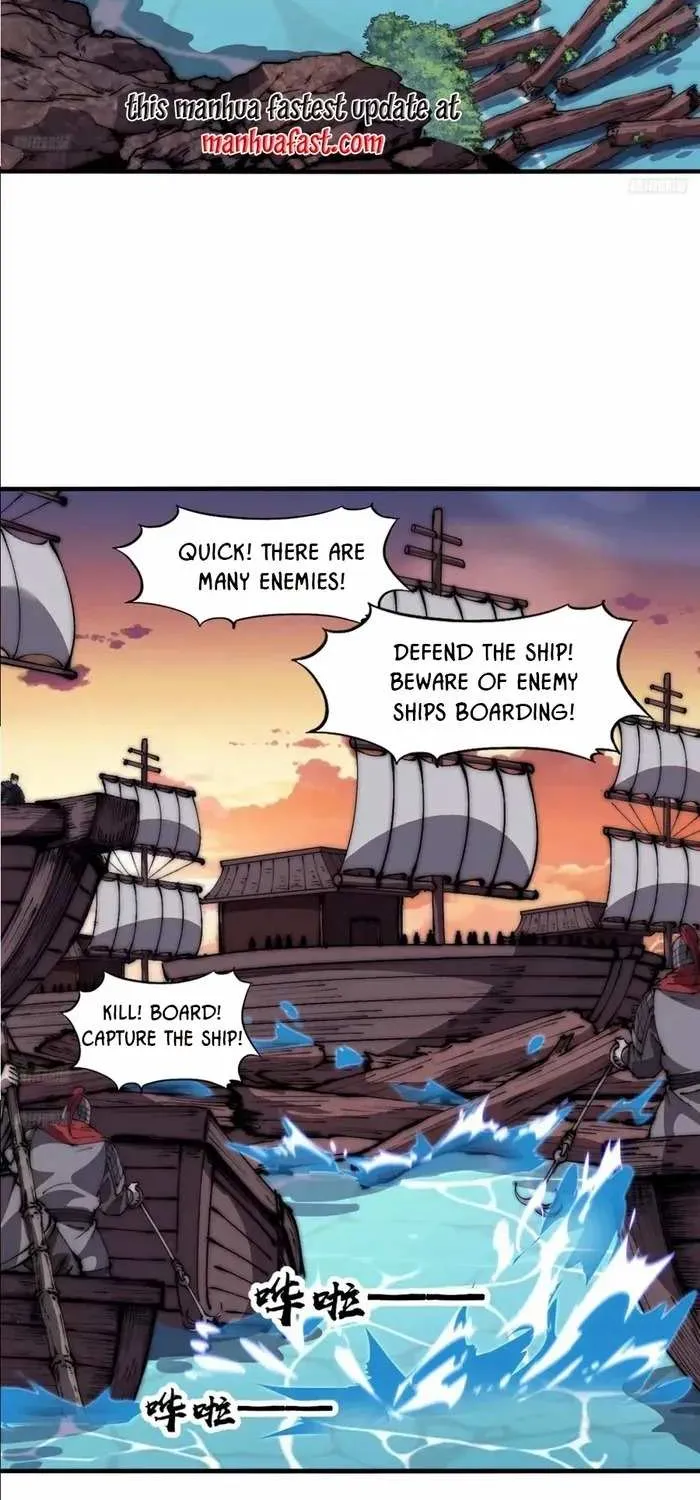 Read Start A Mountain chapter 654 image 2 on Lezhin