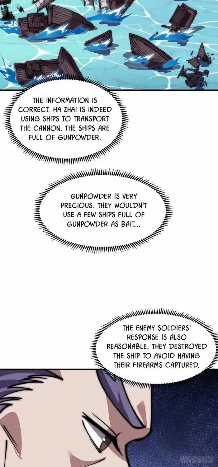 Read Start A Mountain chapter 654 image 22 on Lezhin