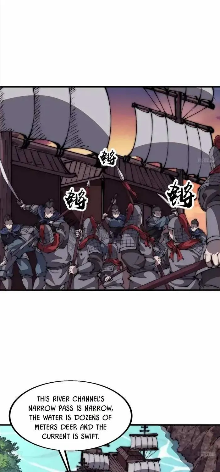 Read Start A Mountain chapter 654 image 3 on Lezhin