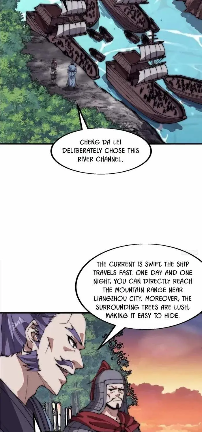 Read Start A Mountain chapter 654 image 4 on Lezhin