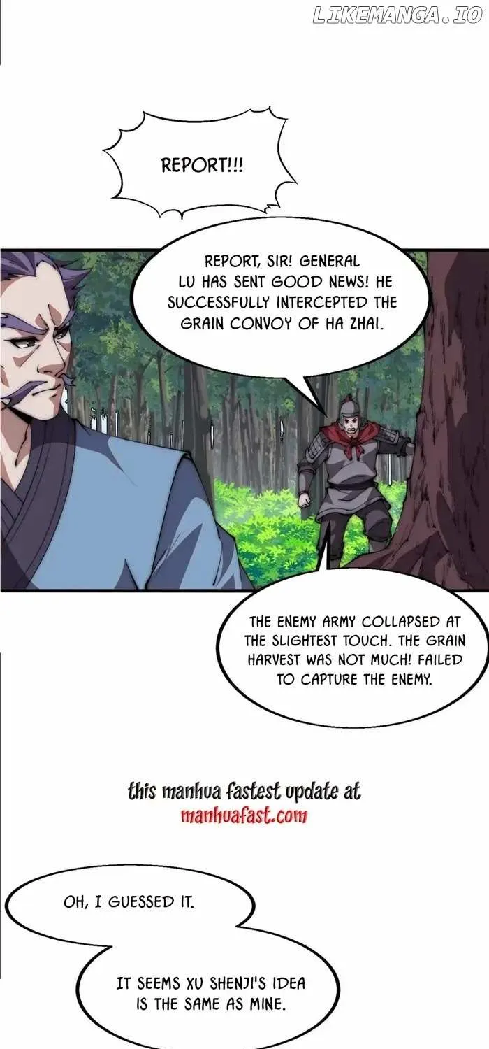 Read Start A Mountain chapter 654 image 6 on Lezhin