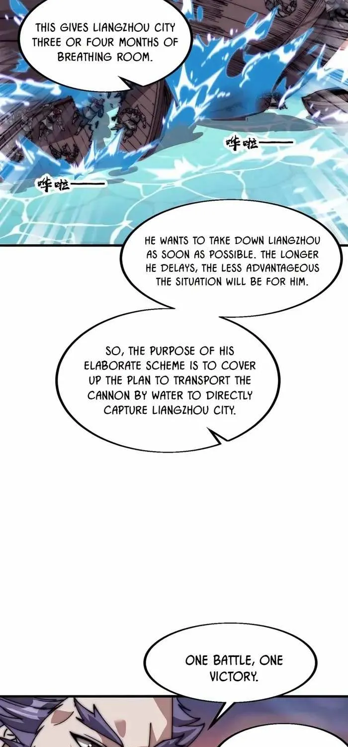 Read Start A Mountain chapter 654 image 8 on Lezhin