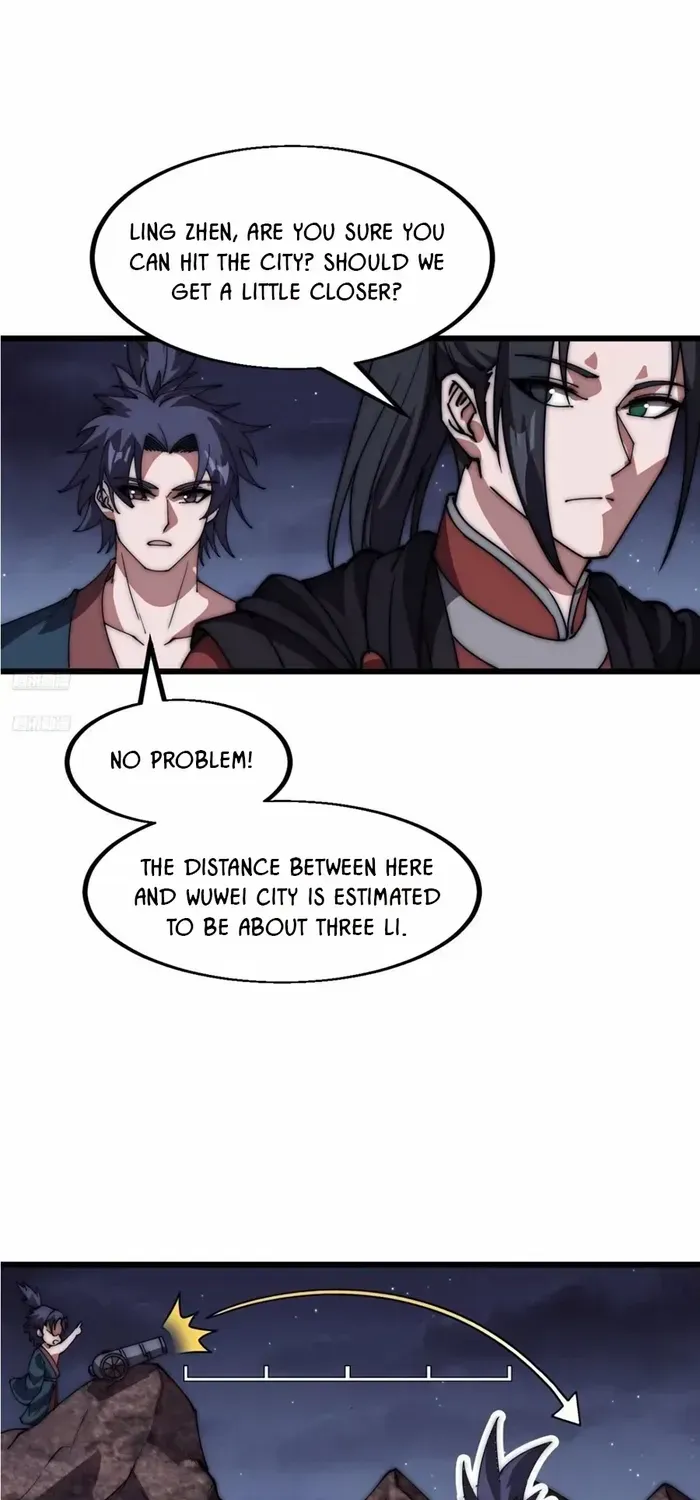 Read Start A Mountain chapter 655 image 1 on Lezhin