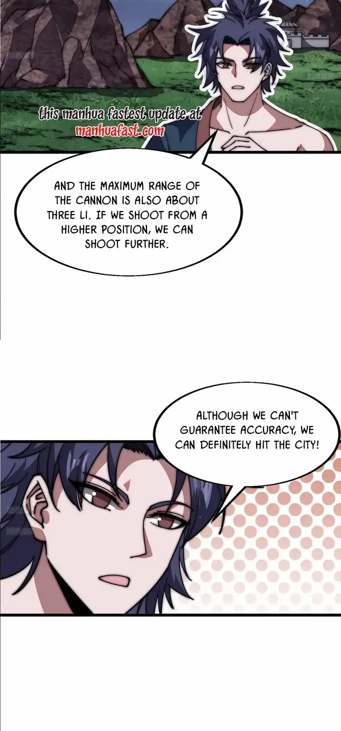 Read Start A Mountain chapter 655 image 2 on Lezhin