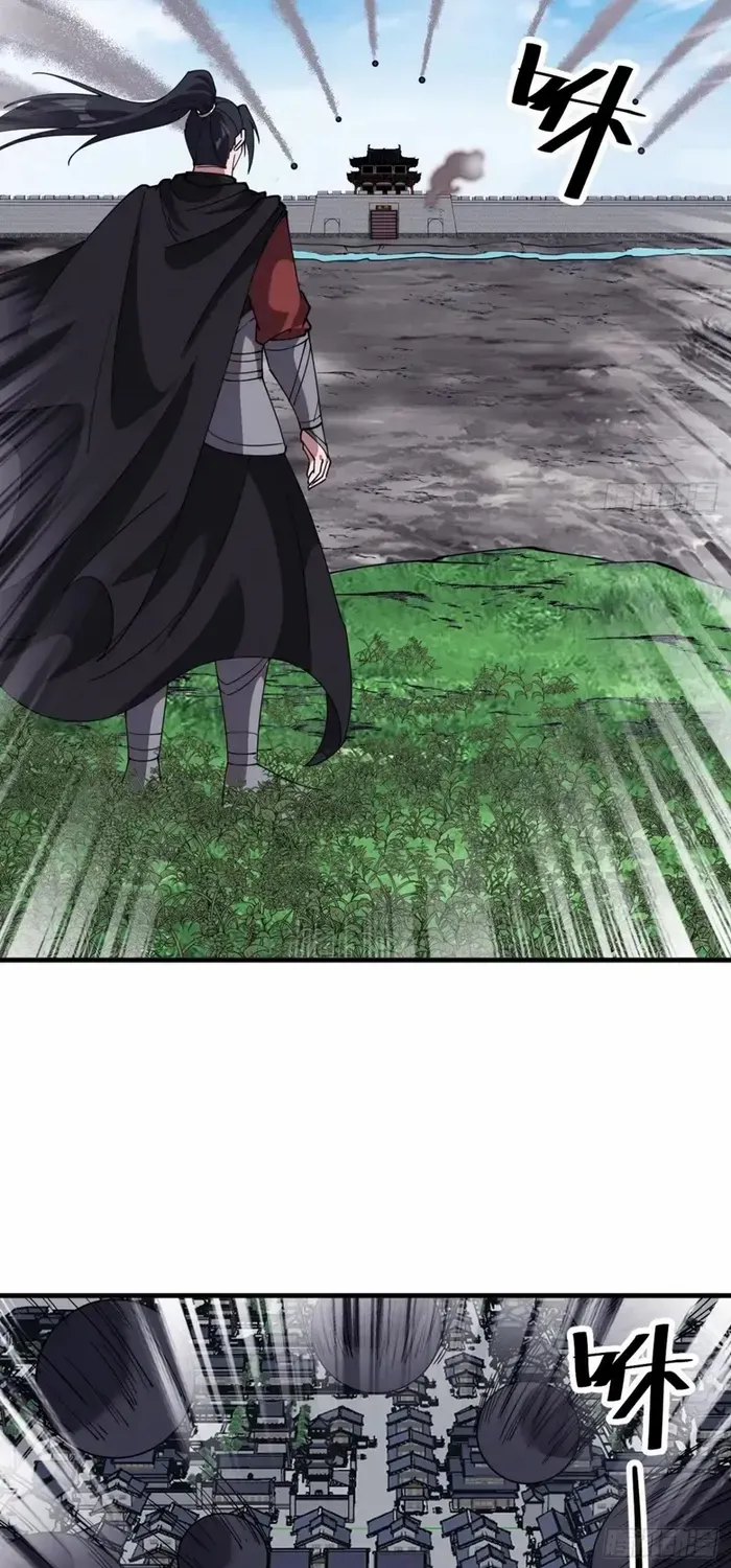 Read Start A Mountain chapter 655 image 28 on Lezhin