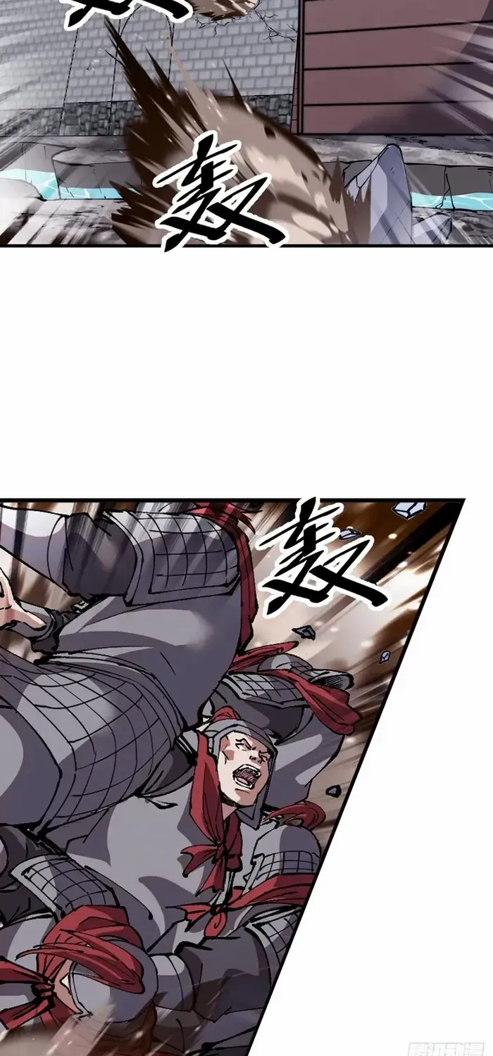 Read Start A Mountain chapter 655 image 31 on Lezhin
