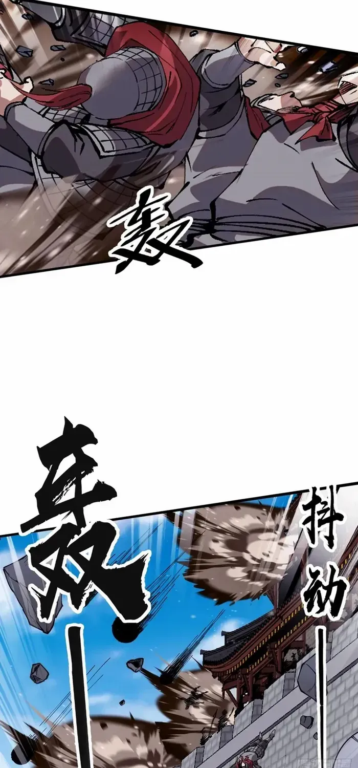 Read Start A Mountain chapter 655 image 33 on Lezhin