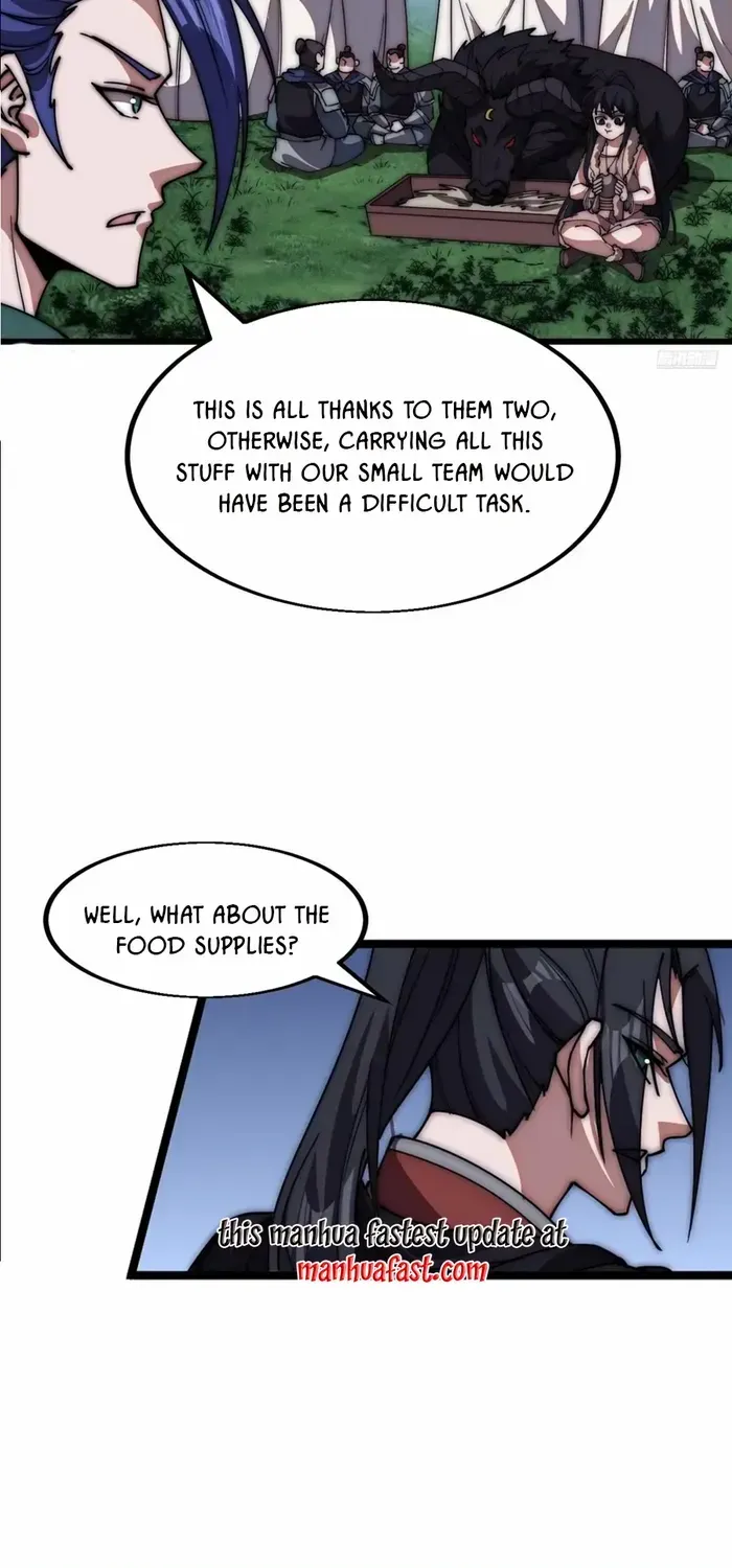 Read Start A Mountain chapter 655 image 5 on Lezhin