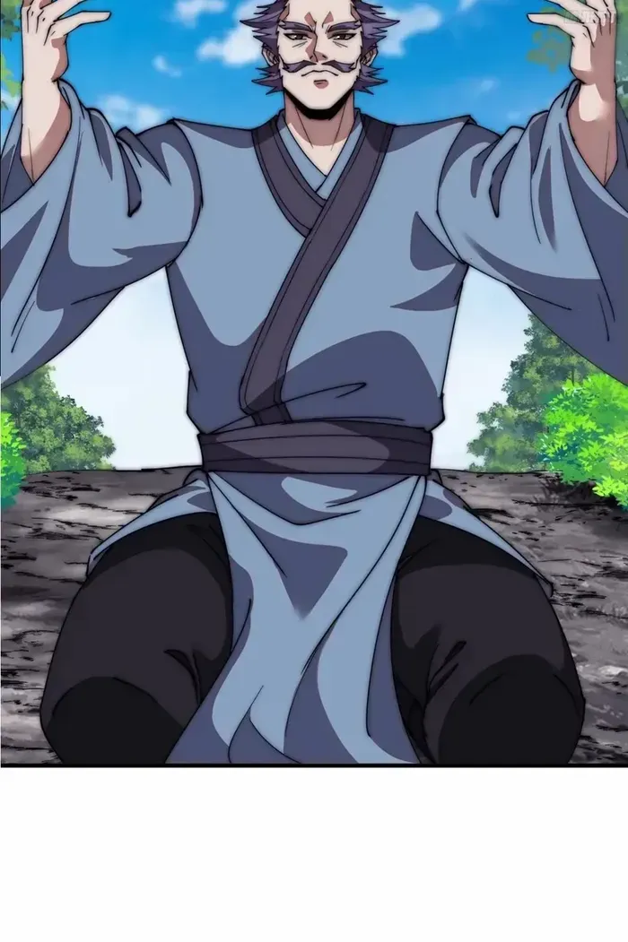 Read Start A Mountain chapter 656 image 10 on Lezhin