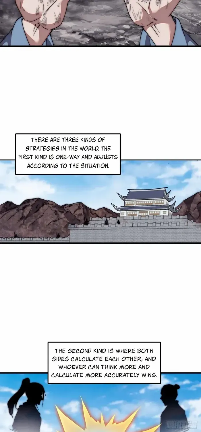 Read Start A Mountain chapter 656 image 12 on Lezhin