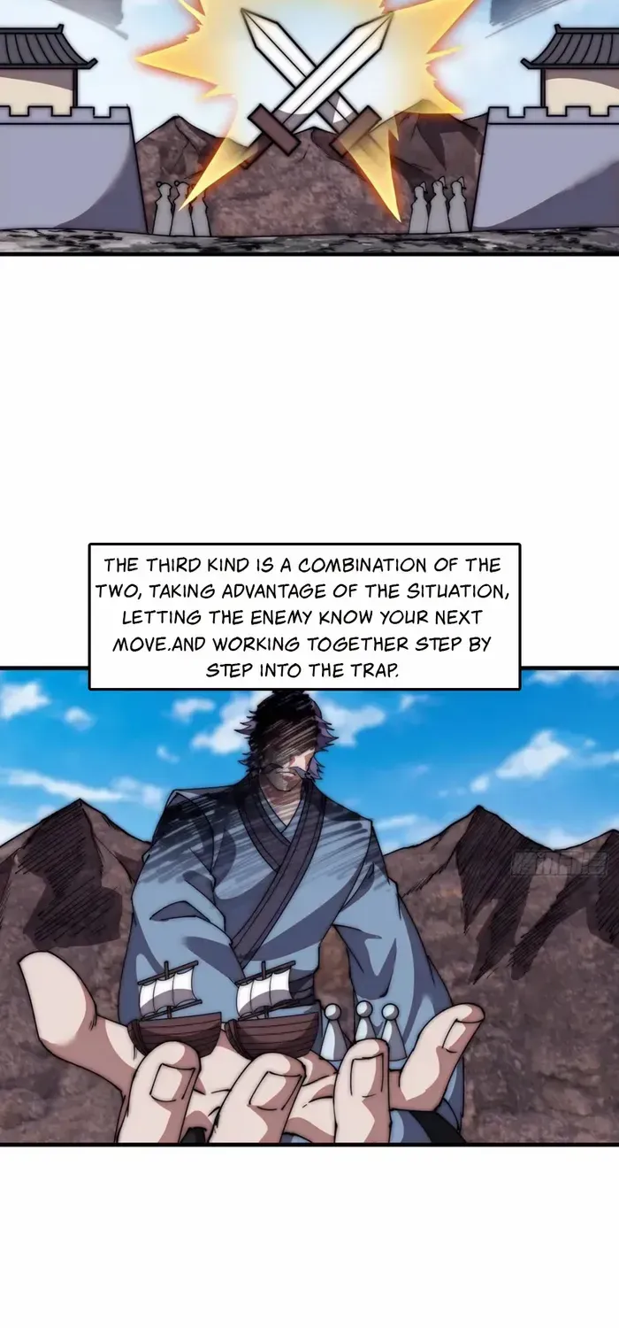 Read Start A Mountain chapter 656 image 13 on Lezhin