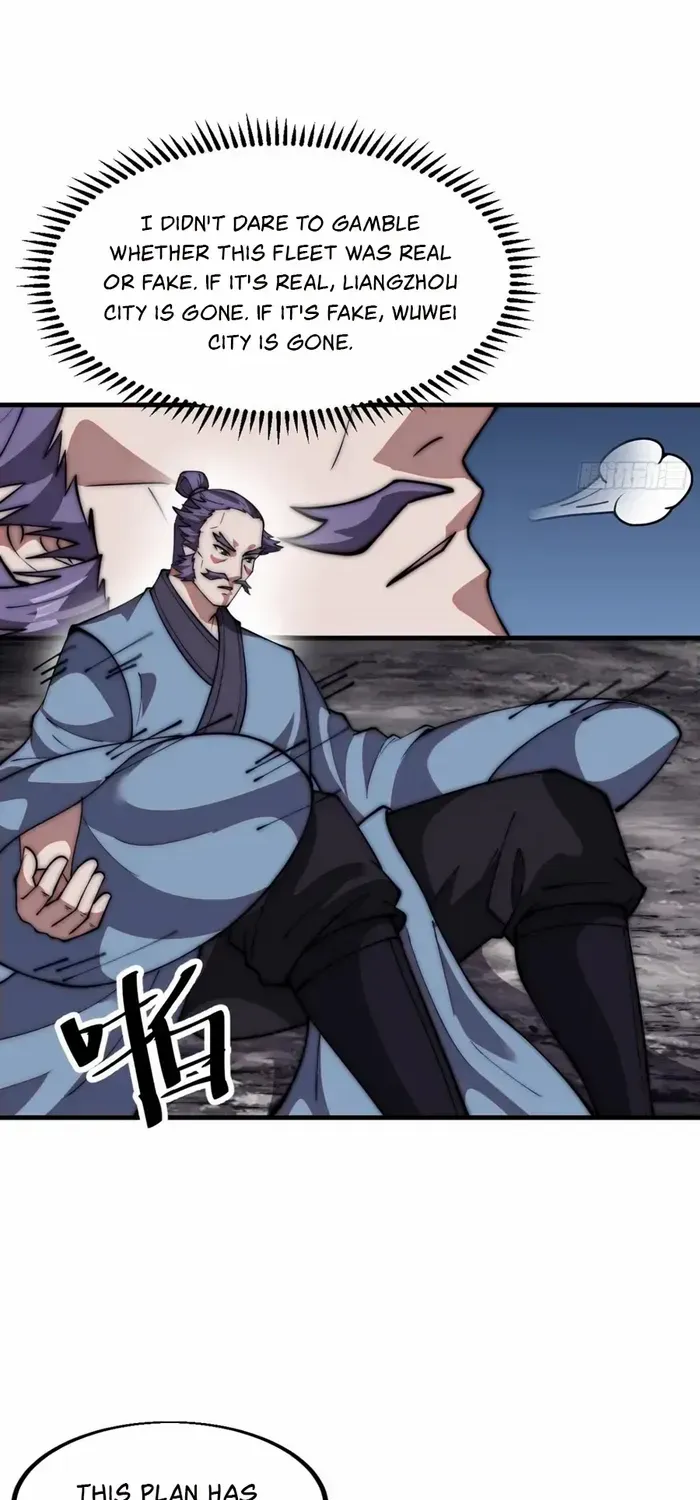 Read Start A Mountain chapter 656 image 14 on Lezhin