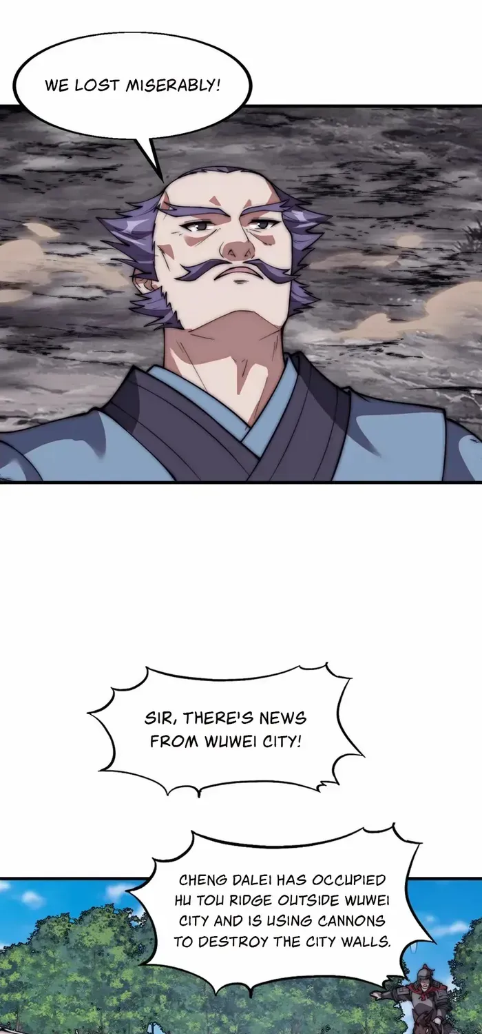 Read Start A Mountain chapter 656 image 16 on Lezhin