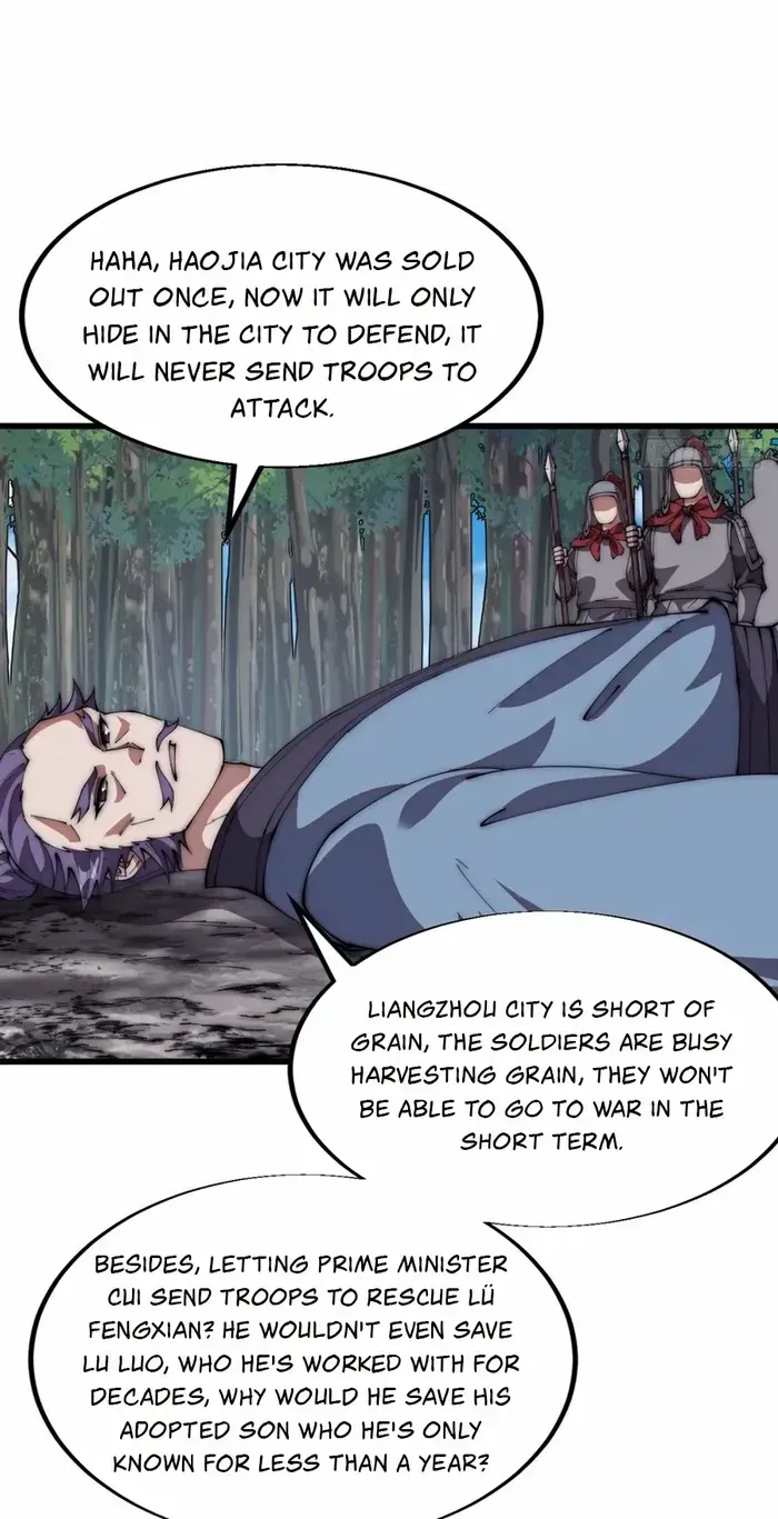 Read Start A Mountain chapter 656 image 21 on Lezhin