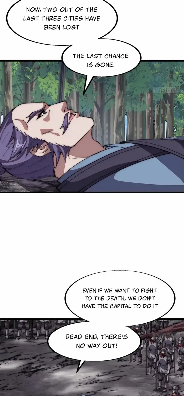 Read Start A Mountain chapter 656 image 23 on Lezhin
