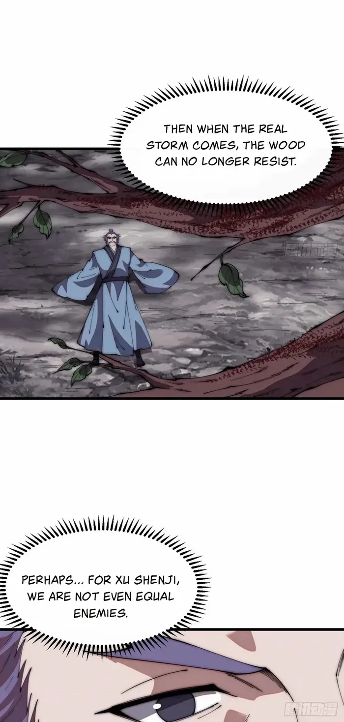 Read Start A Mountain chapter 656 image 26 on Lezhin
