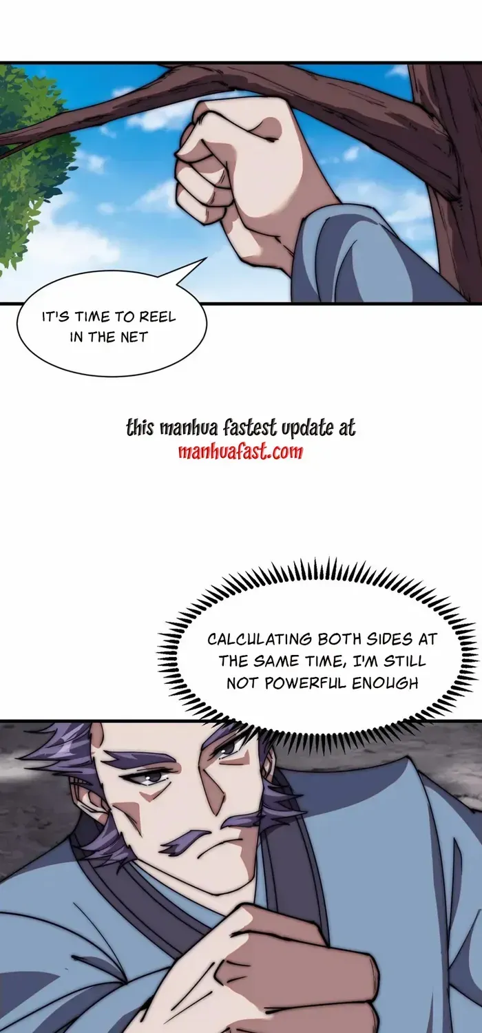 Read Start A Mountain chapter 656 image 29 on Lezhin