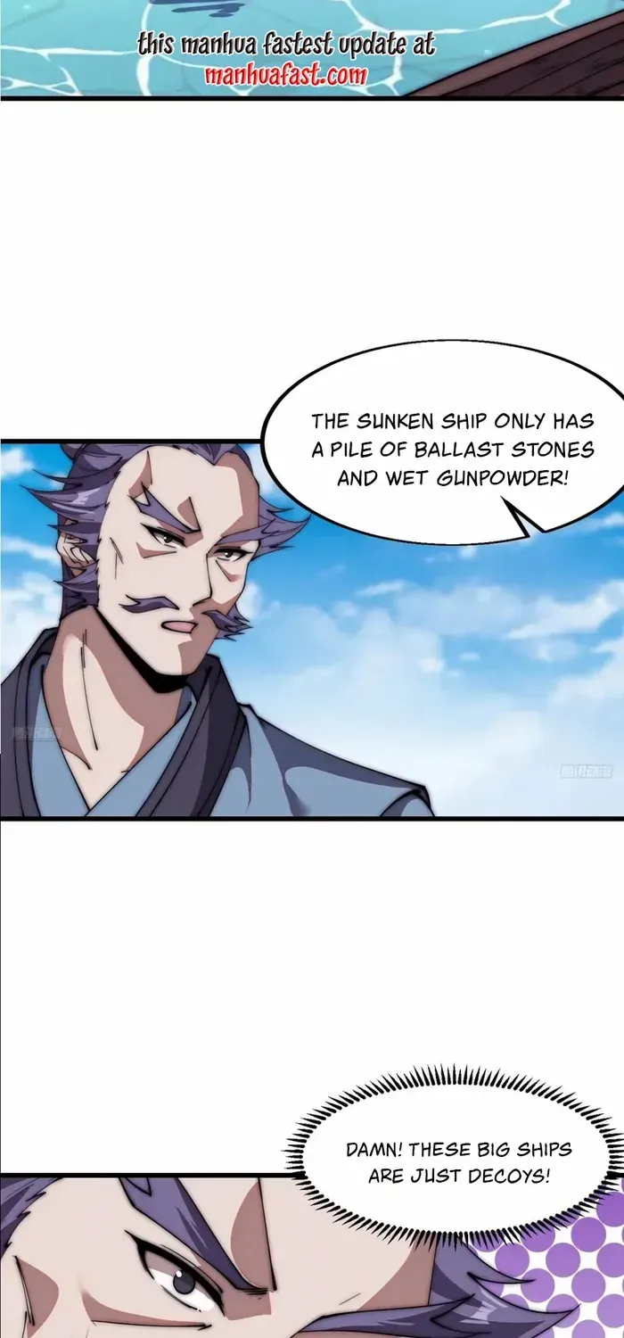 Read Start A Mountain chapter 656 image 3 on Lezhin