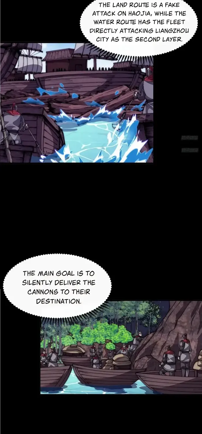 Read Start A Mountain chapter 656 image 8 on Lezhin