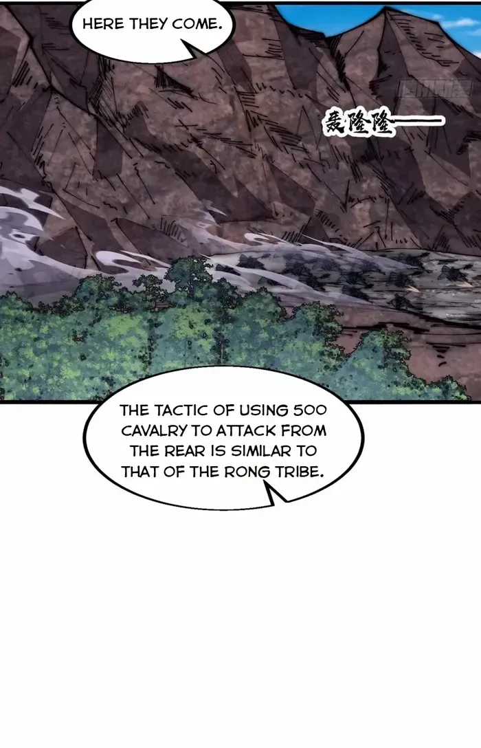 Read Start A Mountain chapter 657 image 11 on Lezhin