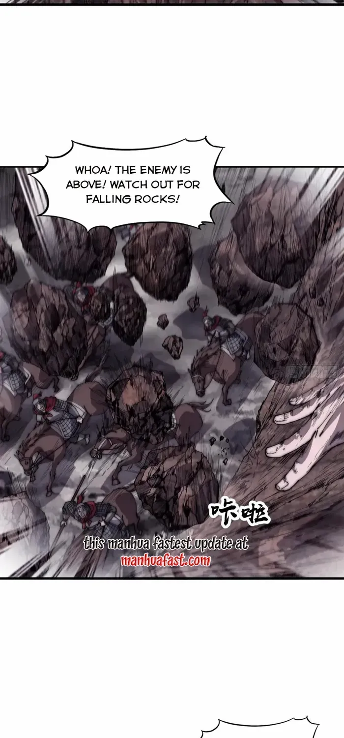 Read Start A Mountain chapter 657 image 16 on Lezhin