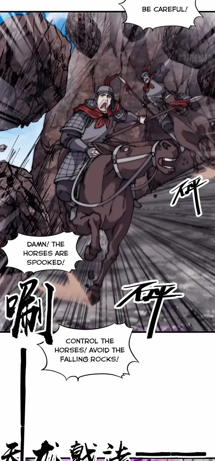 Read Start A Mountain chapter 657 image 17 on Lezhin