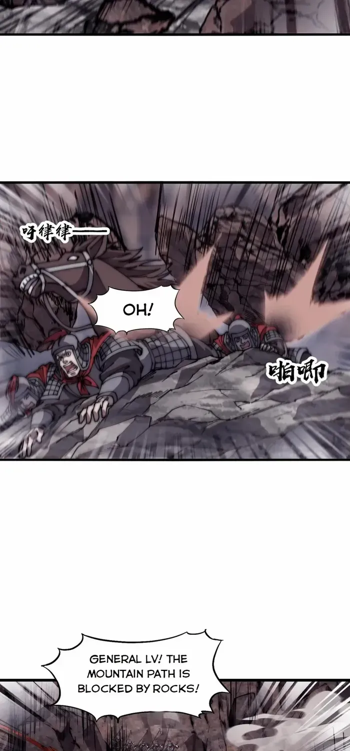 Read Start A Mountain chapter 657 image 20 on Lezhin