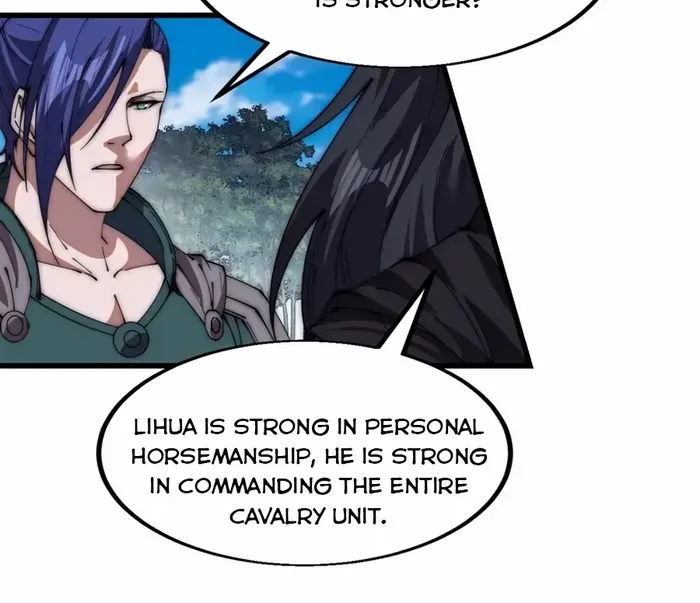 Read Start A Mountain chapter 657 image 27 on Lezhin