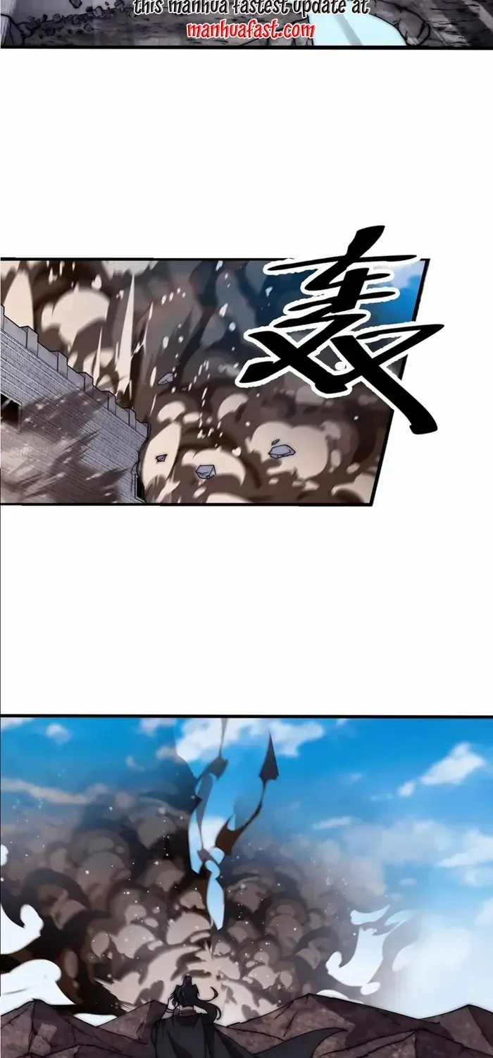 Read Start A Mountain chapter 657 image 3 on Lezhin