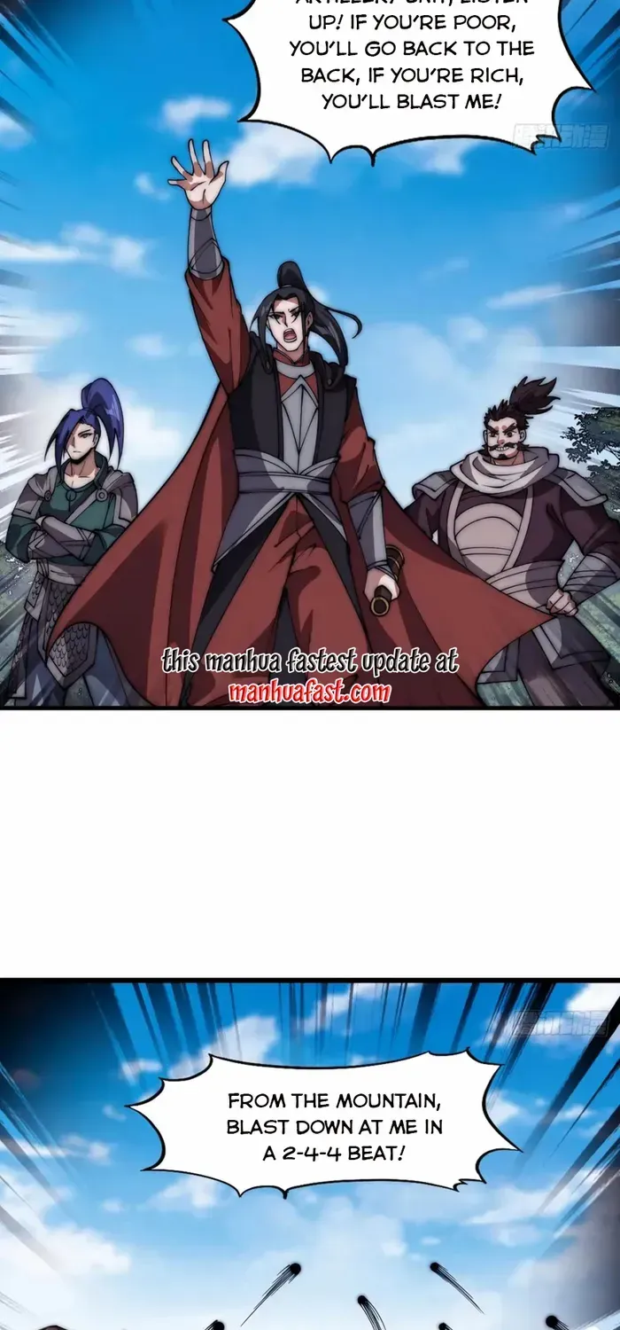 Read Start A Mountain chapter 657 image 32 on Lezhin