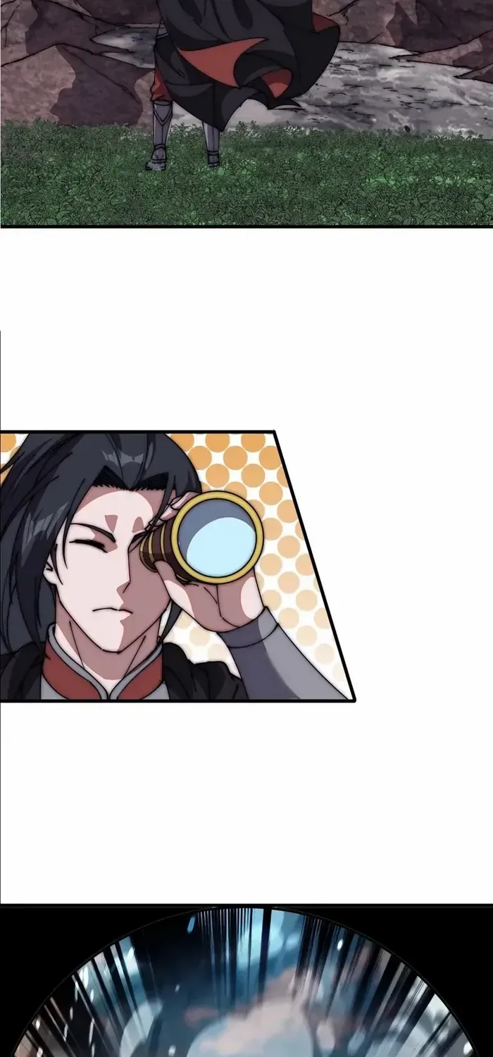 Read Start A Mountain chapter 657 image 4 on Lezhin
