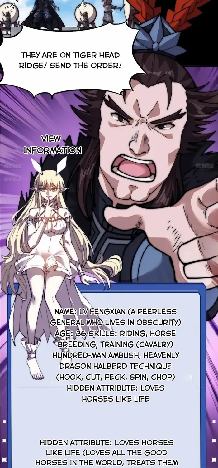 Read Start A Mountain chapter 657 image 7 on Lezhin
