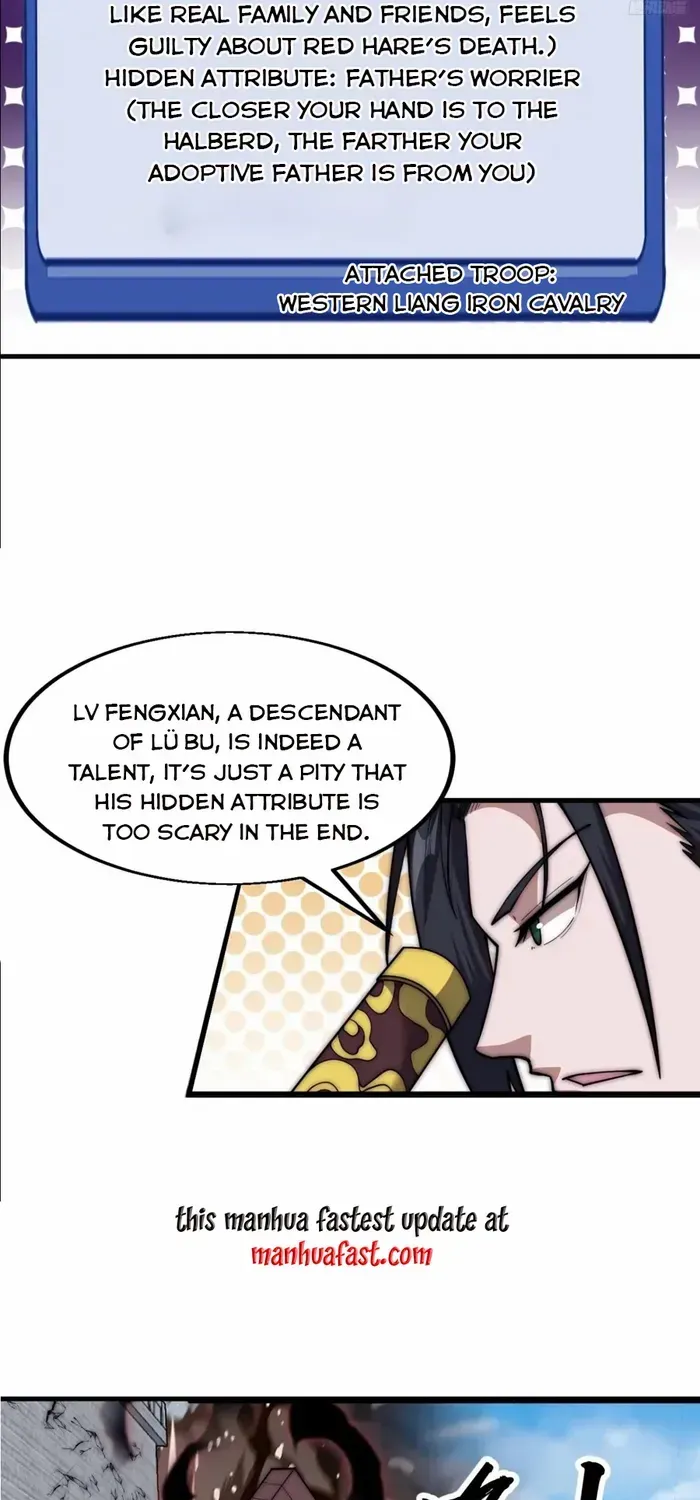 Read Start A Mountain chapter 657 image 8 on Lezhin