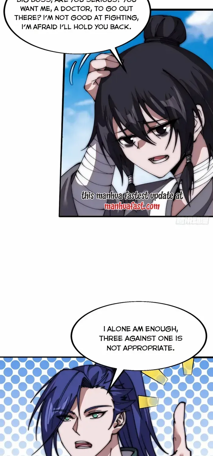 Read Start A Mountain chapter 659 image 12 on Lezhin