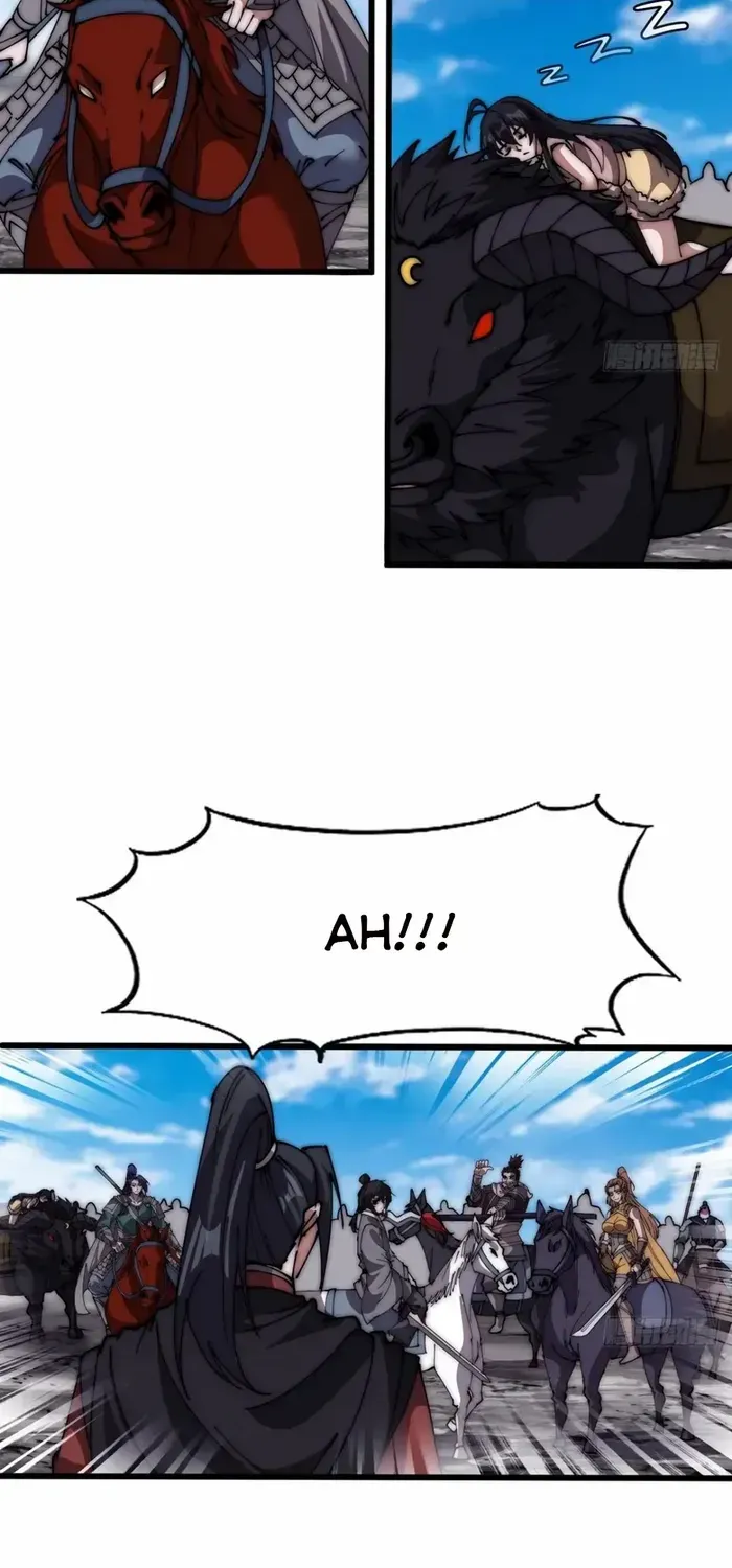 Read Start A Mountain chapter 659 image 17 on Lezhin