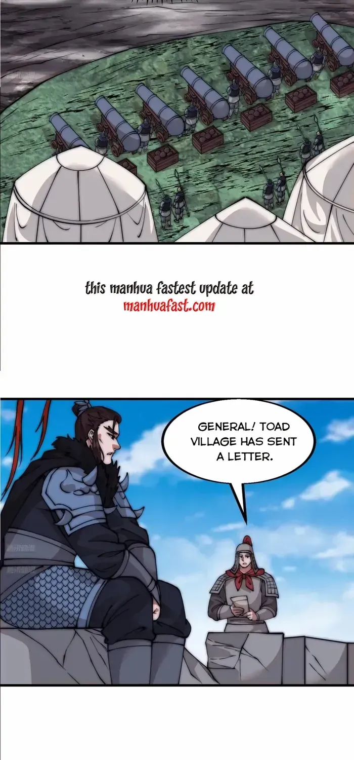 Read Start A Mountain chapter 659 image 2 on Lezhin