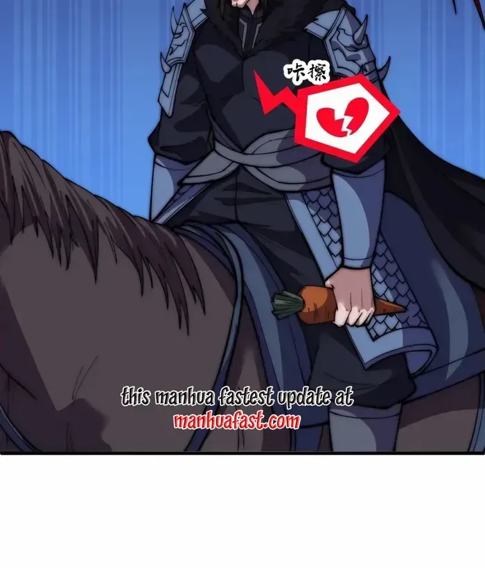 Read Start A Mountain chapter 659 image 26 on Lezhin