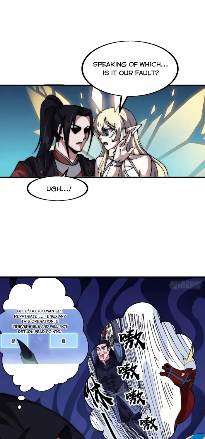 Read Start A Mountain chapter 659 image 28 on Lezhin