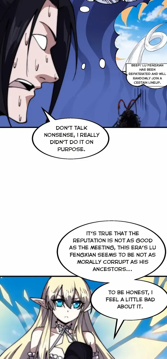 Read Start A Mountain chapter 659 image 29 on Lezhin
