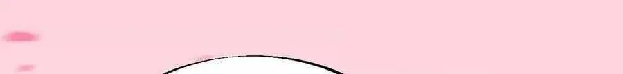 Read Start A Mountain chapter 66 image 11 on Lezhin