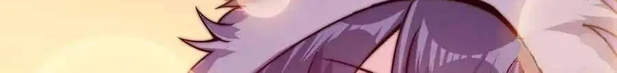 Read Start A Mountain chapter 66 image 16 on Lezhin