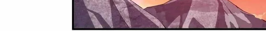 Read Start A Mountain chapter 66 image 20 on Lezhin