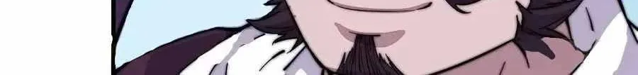 Read Start A Mountain chapter 66 image 29 on Lezhin