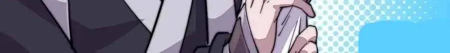Read Start A Mountain chapter 66 image 31 on Lezhin