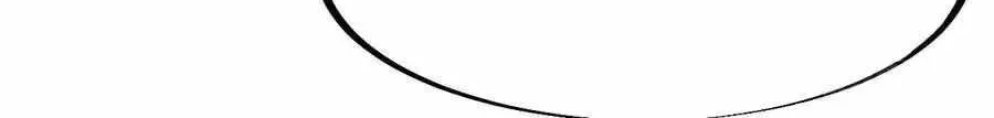 Read Start A Mountain chapter 66 image 64 on Lezhin