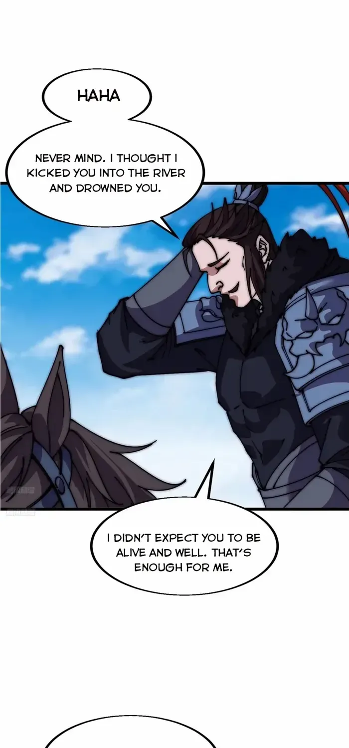 Read Start A Mountain chapter 660 image 1 on Lezhin