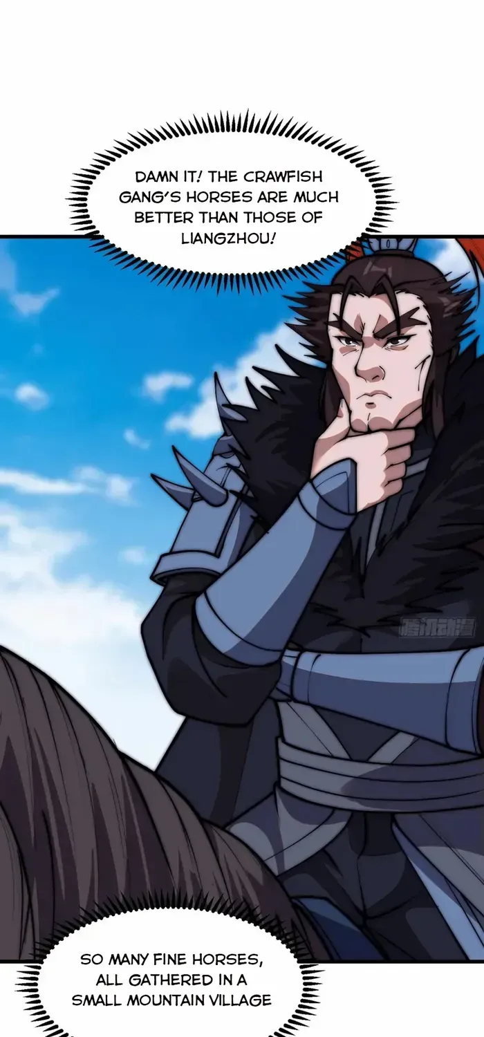 Read Start A Mountain chapter 660 image 13 on Lezhin