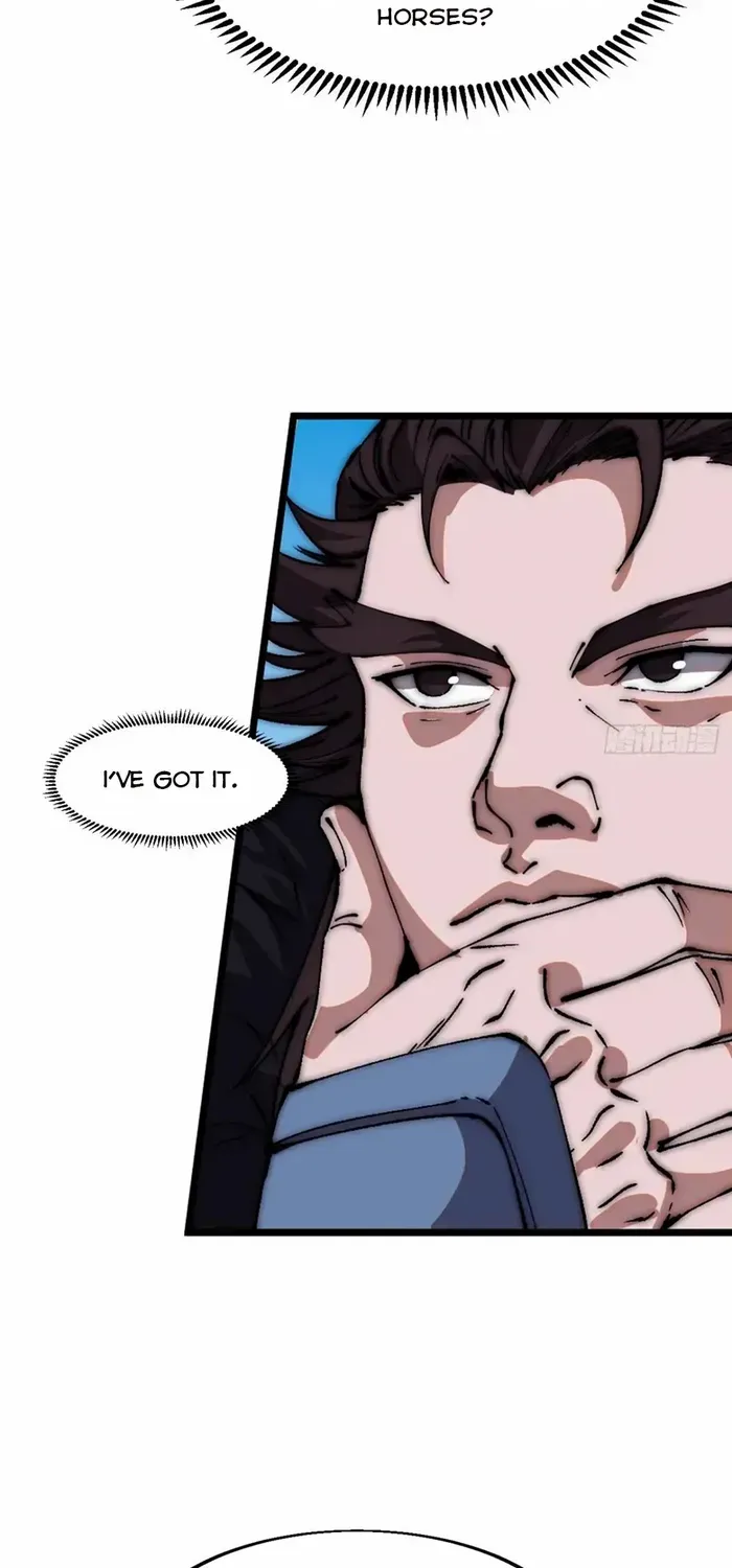 Read Start A Mountain chapter 660 image 15 on Lezhin